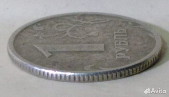 Монеты
