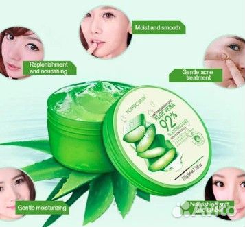 Универсальный гель для тела с экстрактом Алоэ вера