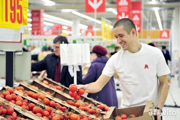 Работник торгового зала