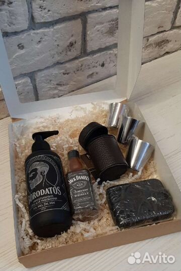 Подарок мужчине