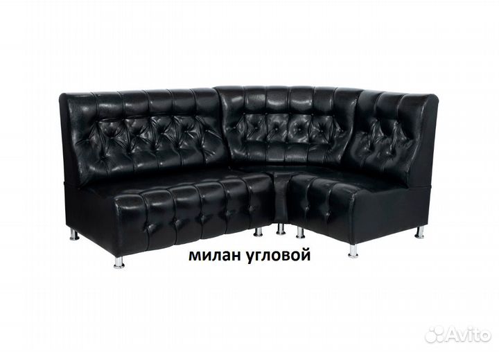 Диваны,Креслы,пуфы