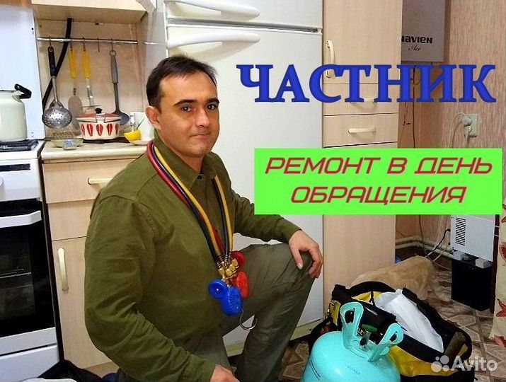 Набор текста на Валлийский