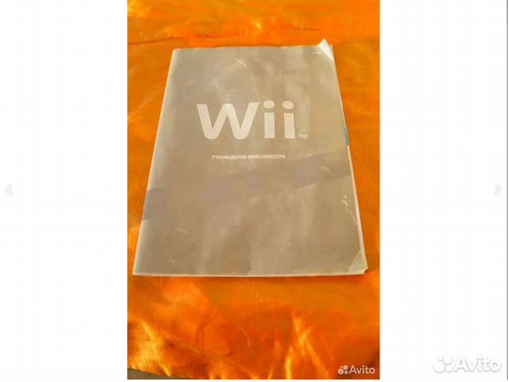 Nintendo Wii Manual