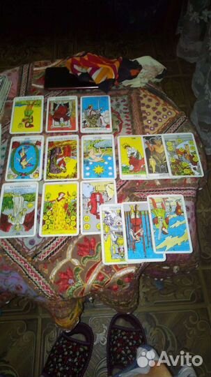 Гадание,обучение магии, помощь, 20 летний опыт