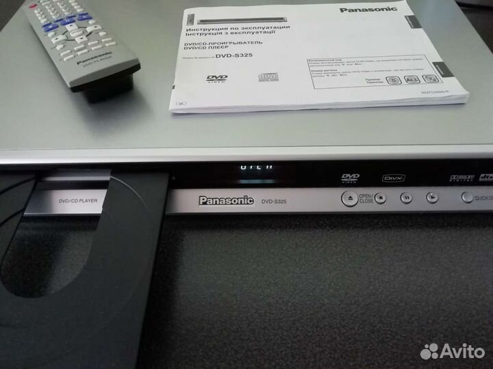 Портативный dvd плеер