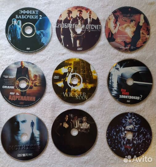 Фильмы DVD (26 штук одним лотом)
