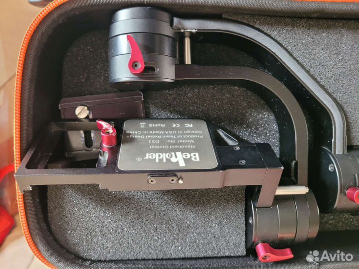 Стадикам Beholder