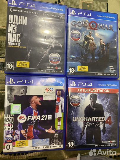 Диски на ps4 б/у