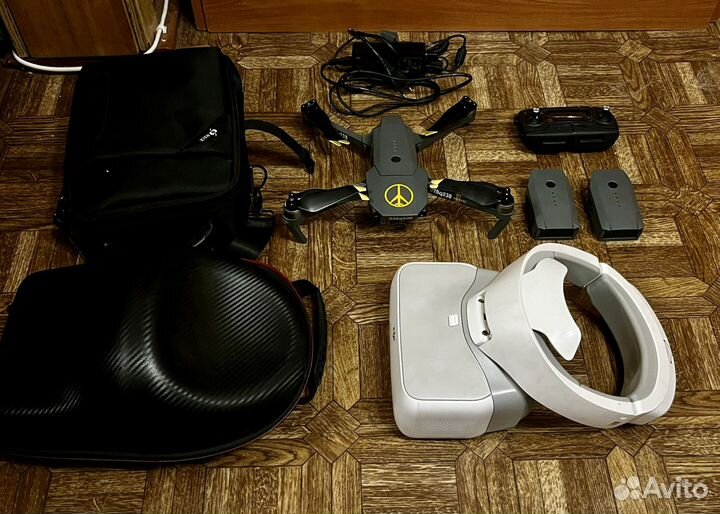 Dji mavic pro