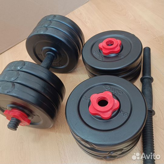 Новые разборные гантели