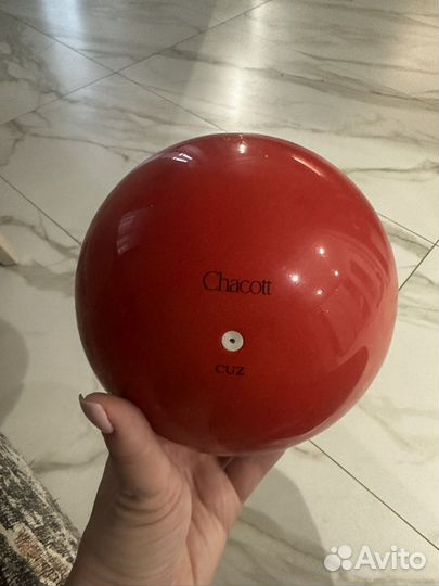 Мяч гимнастический