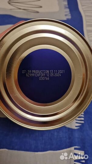 Детская смесь Нэнни