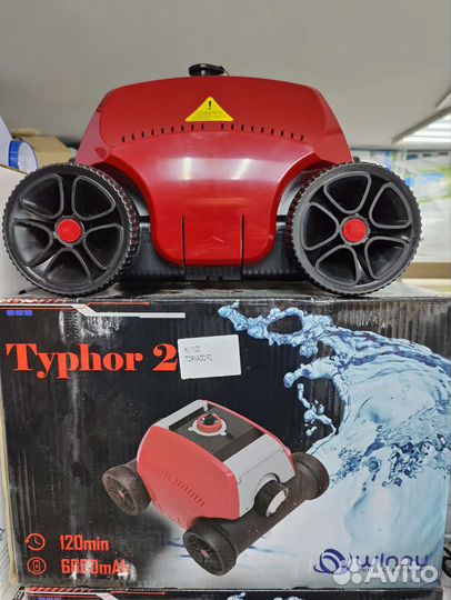 Пылесосы для бассейна Hayward, Aquaviva, Aquabot