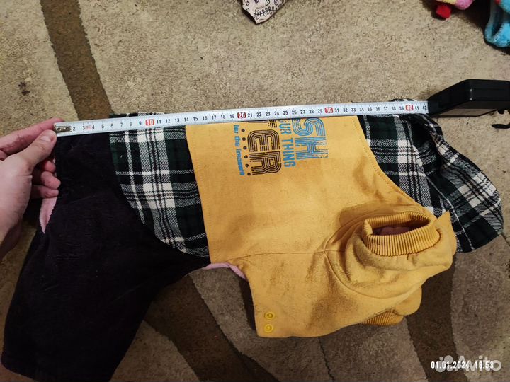 Комбинезоны для собак