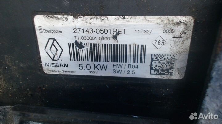 Обогреватель основной батареи Nissan Leaf, 2012