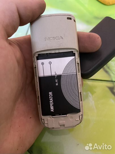 Nokia 1650