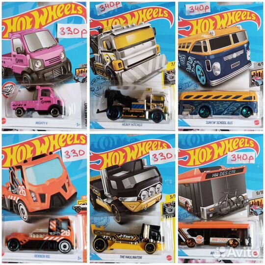 Машинки HotWheels TH