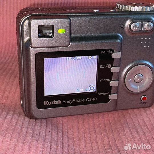 Винтажная y2k 2000's мыльница Kodak