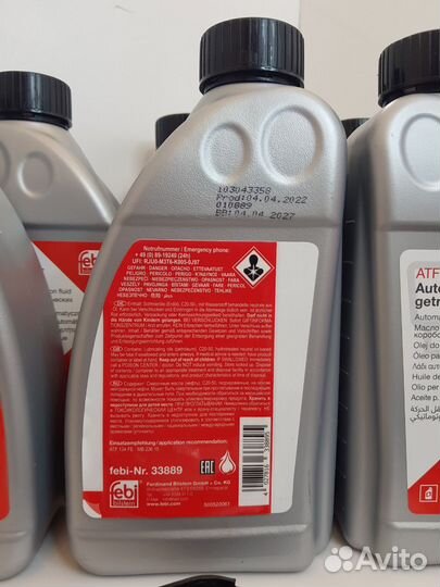 Комплект замены масла АКПП 722.9 Mercedes MB236.15