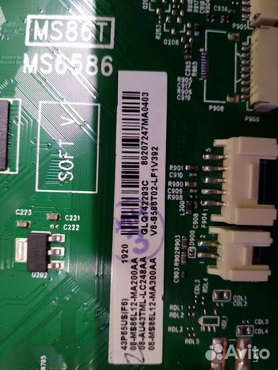 Main 40-MS86T1-MAB2HG (L43P65US) есть всё