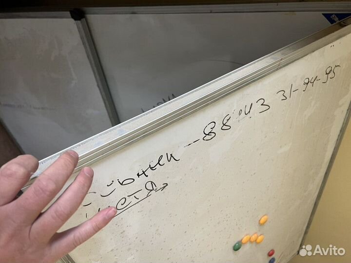 Доска офисная/школьная 3-х элементная 100150/300