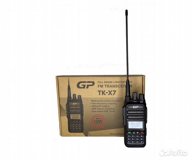 Рация GP TK-X7 (VHF, UHF, речной,satcom)
