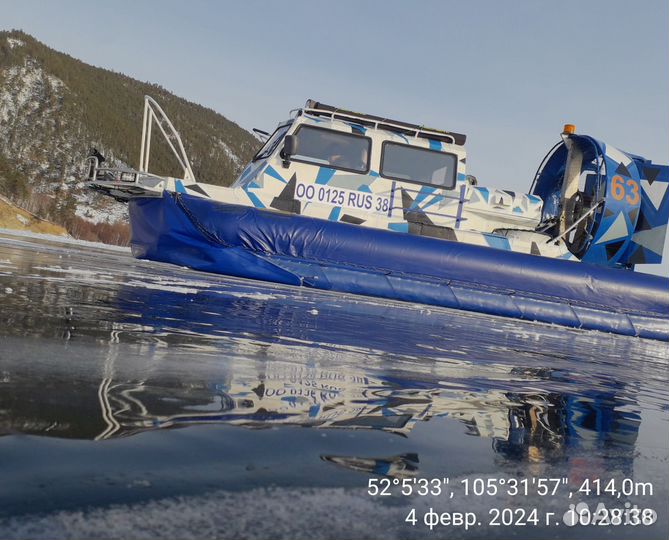 Байкальское приключение