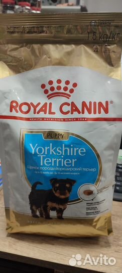 Корм Royal Canin, Pro Plan, Probalance вет.диеты