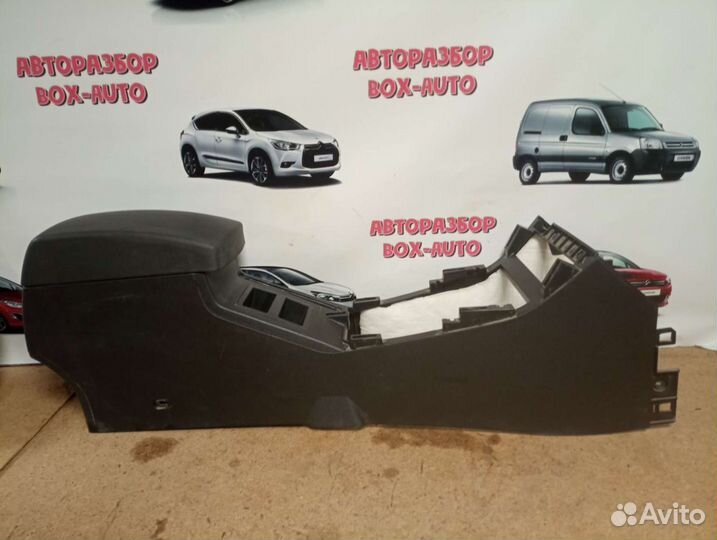 Центральный тоннель с подлокотником Lifan X60