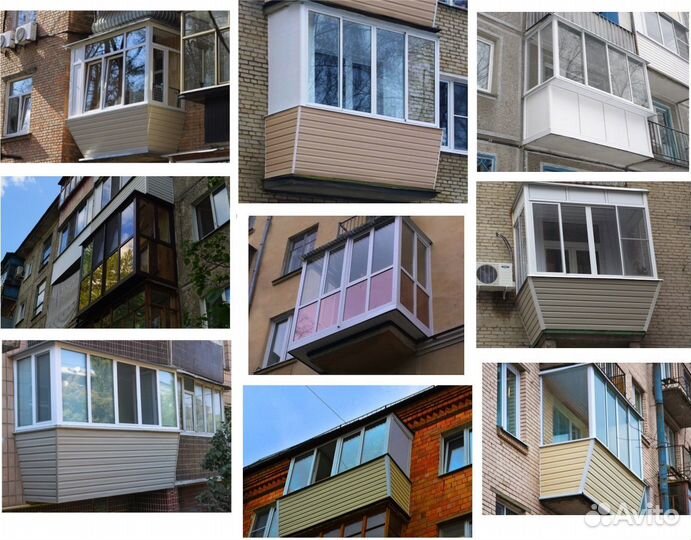 Остекление балконов и лоджий под ключ