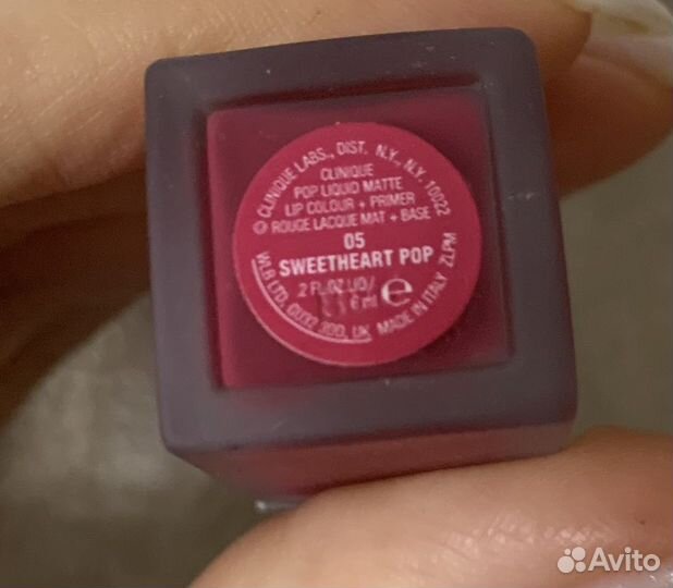 Clinique помады