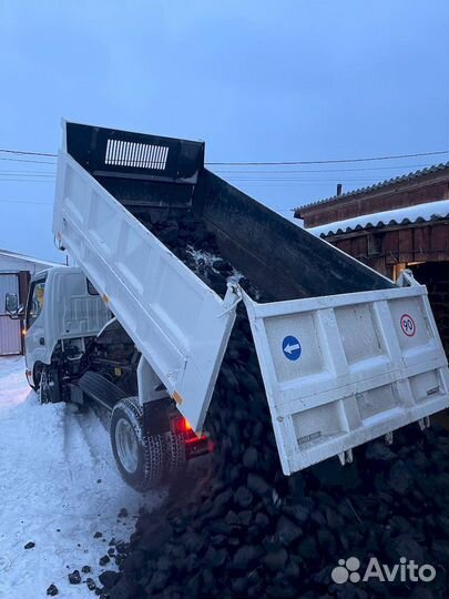 Уголь Балахтинский сорт