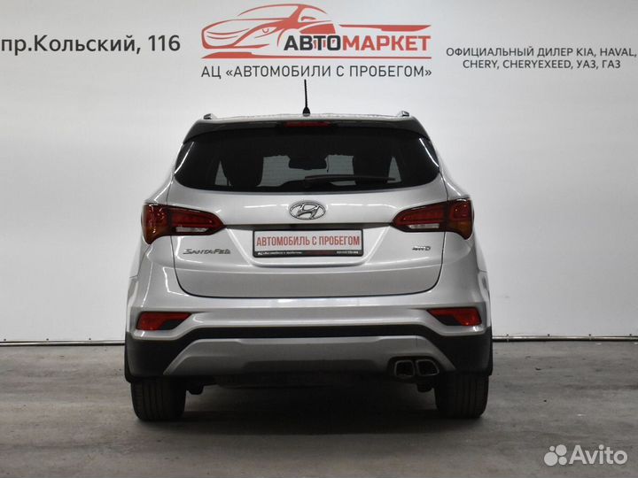 Hyundai Santa Fe 2.4 AT, 2015, 126 118 км