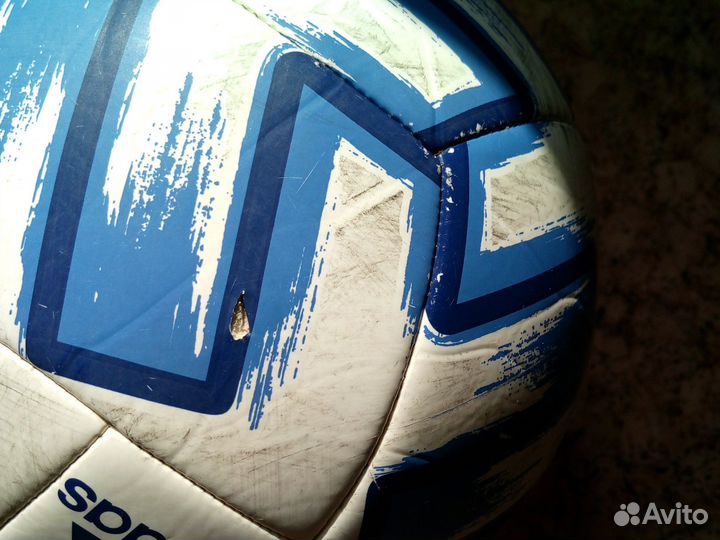 Футбольный мяч adidas Euro