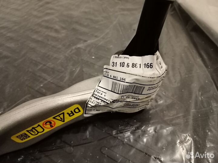 BMW 5' G30 Рычаг передний нижний правый