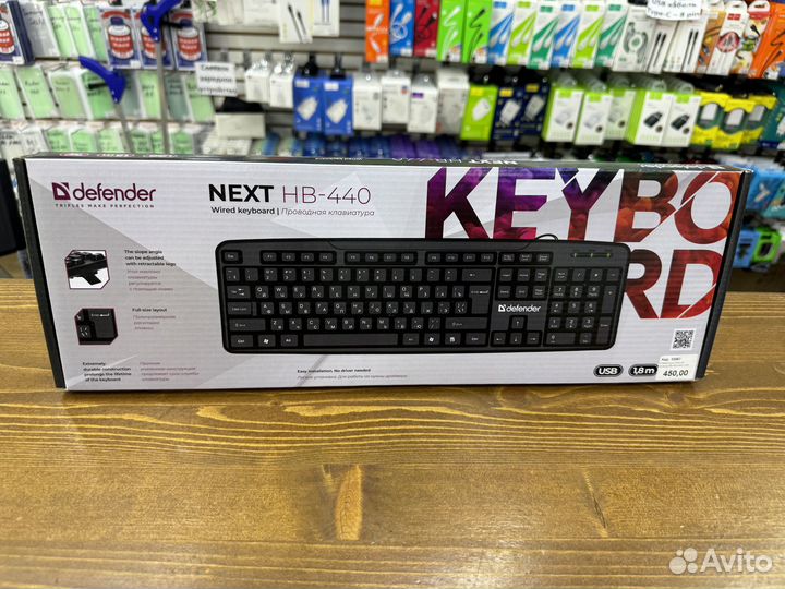 Клавиатура Defender проводная