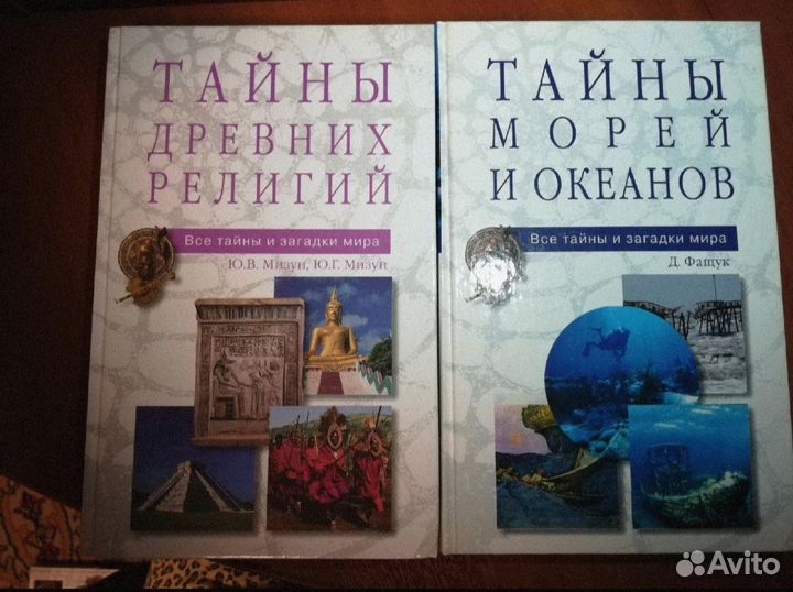 Книги из серии 