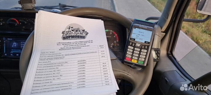 Хуторок для цыплят, утят, гусят