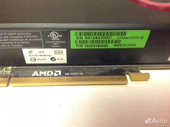 ATI Radeon HD5770 1GB Apple Mac Pro Edition