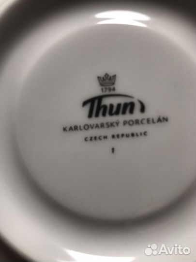 Новый Сервиз чайный