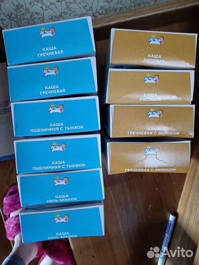 Сухая смесь агуша 2 и каши Агуша