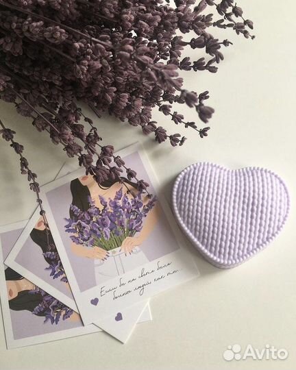 Подарочный набор «Лавандовый», спа-бокс