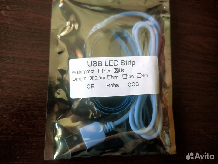 Уф-Светодиодная лента