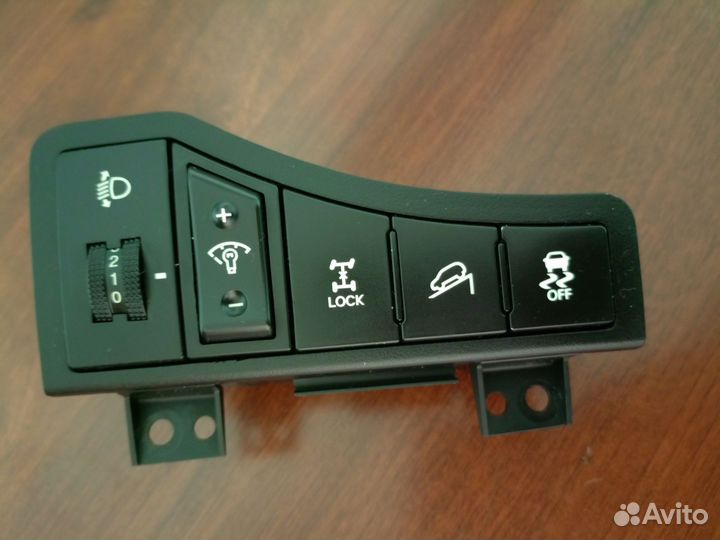 Блок управления светом Kia Sportage