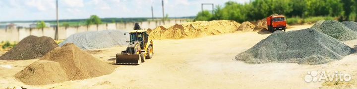 Щебень гранитный