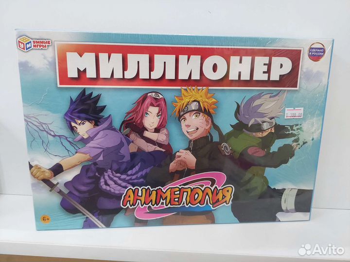 Настольные игры