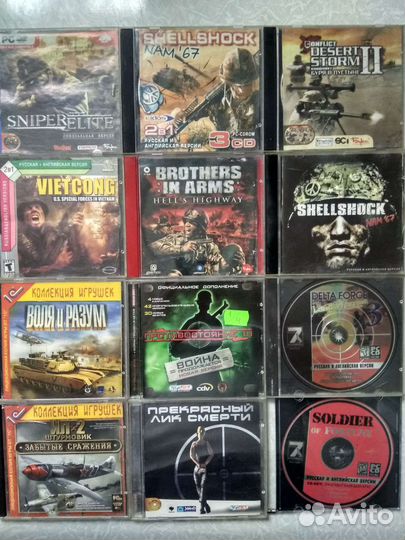 Компьютерные игры диски для пк