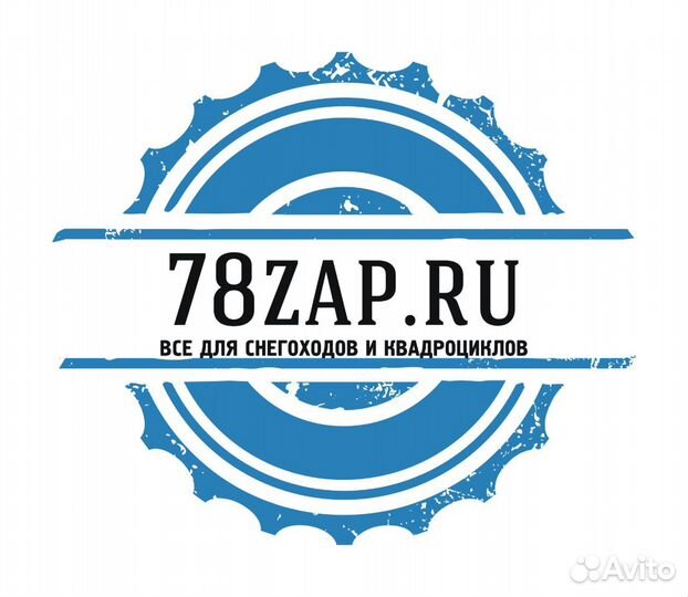 Шатун Kawasaki 900, 800 и 750