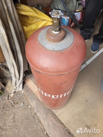 Газовый баллон бу 50 л