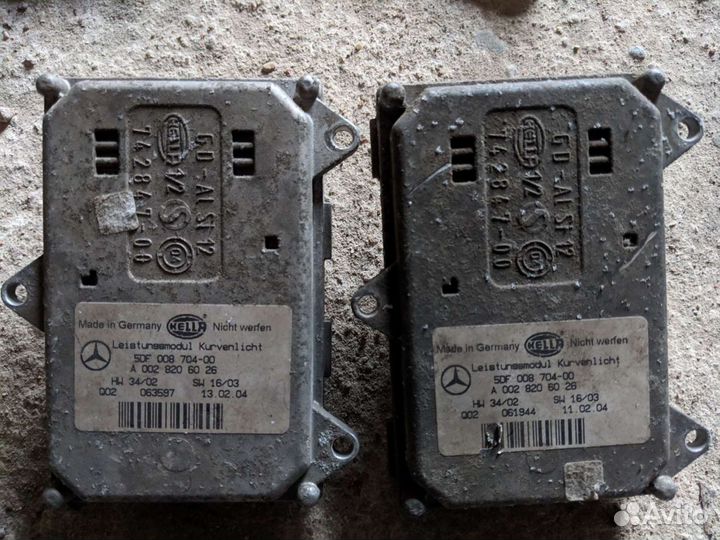 Мерседес 211 блок розжига, блоки управления фарой